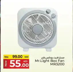 Kenz Hypermarket MR. LIGHT Fan offer