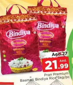 Al Madina PRAN Basmati / Biryani Rice offer