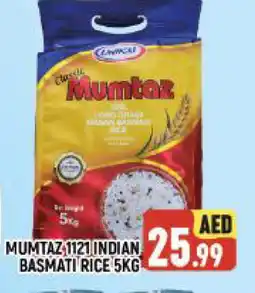 Al Madina mumtaz Basmati / Biryani Rice offer