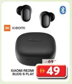 Grand Hyper Market REDMI Earphone offer