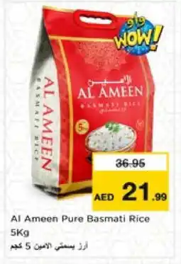 Nesto AL AMEEN Basmati / Biryani Rice offer