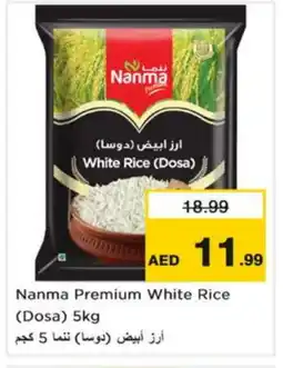 Nesto NANMA White Rice offer
