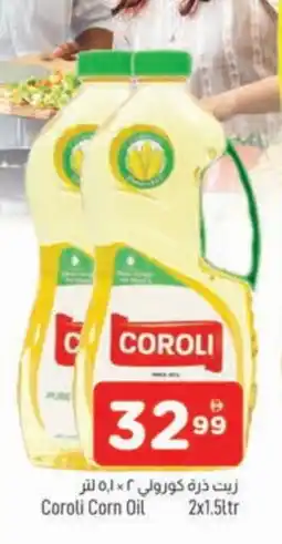 Al Madina COROLI Corn Oil offer