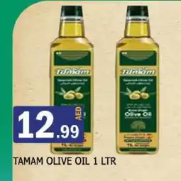 Al Madina TAMAM Olive Oil offer