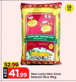 Mark & Save PRAN Masoori Rice offer