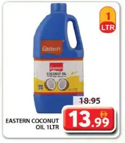Grand Hyper Market EASTERN Coconut Oil offer