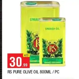 Al Madina RS Olive Oil offer