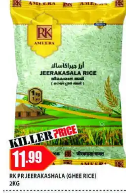Al Madina RK Jeerakasala Rice offer