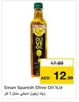 Nesto SINAN Olive Oil offer