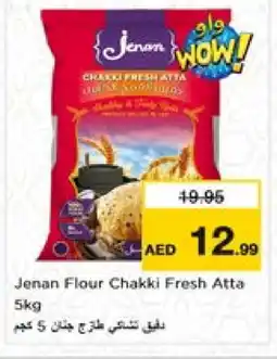 Nesto JENAN Atta offer