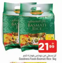 Al Madina GOODNESS Basmati / Biryani Rice offer