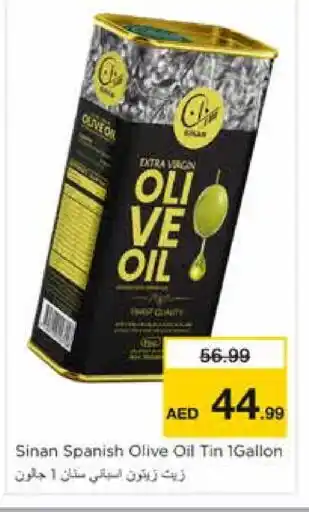Nesto SINAN Olive Oil offer