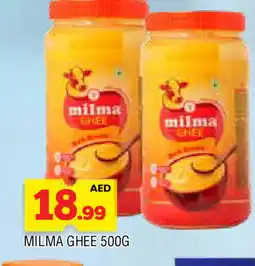 Al Madina MILMA Ghee offer