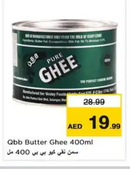 Nesto QBB Ghee offer
