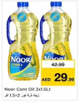 Nesto NOOR Corn Oil offer