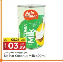 Kenz Hypermarket PAM Coconut Milk offer