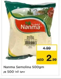 Nesto NANMA Semolina / Rava offer