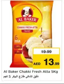 Nesto AL BAKER Atta offer