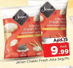 Al Madina JENAN Atta offer