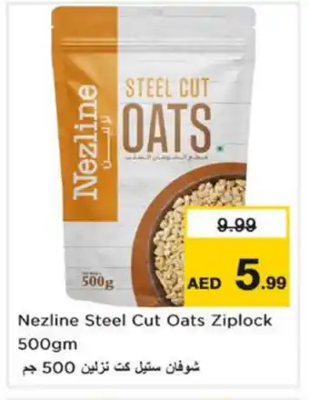 Nesto NEZLINE Oats offer