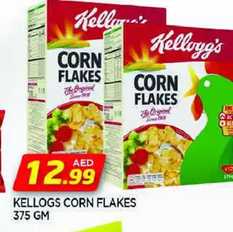 Al Madina KELLOGGS Corn Flakes offer