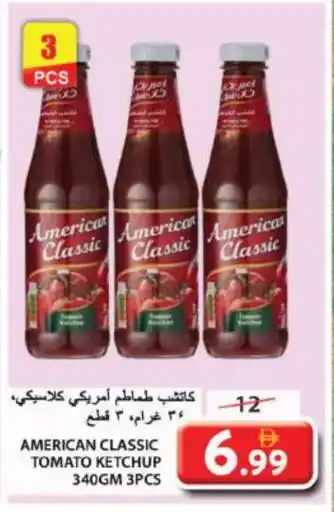 Grand Hyper Market AMERICAN CLASSIC Tomato Ketchup offer