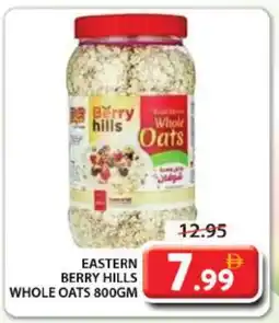 Grand Hyper Market EASTERN Oats offer