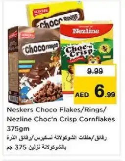 Nesto NEZLINE Corn Flakes offer