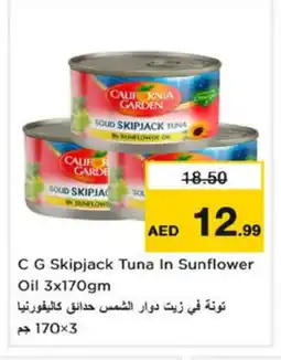 Nesto CALIFORNIA GARDEN Tuna - Canned offer