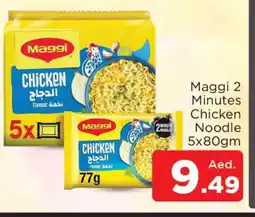 Al Madina MAGGI Noodles offer