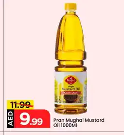 Mark & Save PRAN Mustard Oil offer