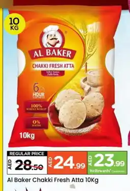 Mark & Save AL BAKER Atta offer