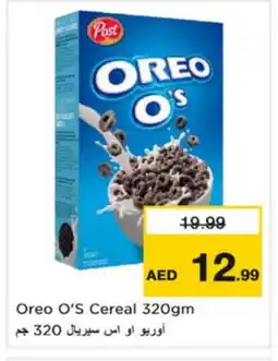 Nesto OREO Cereals offer