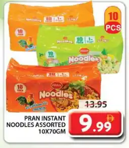 Grand Hyper Market PRAN Noodles offer