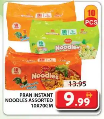 Grand Hyper Market PRAN Noodles offer