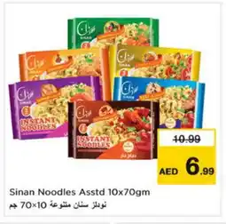 Nesto SINAN Noodles offer