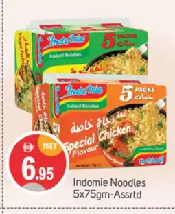 Talal Market INDOMIE Noodles offer