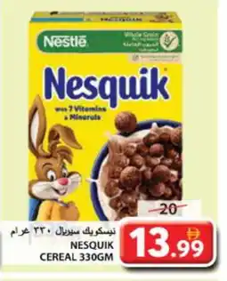 Grand Hyper Market NESTLE Cereals offer