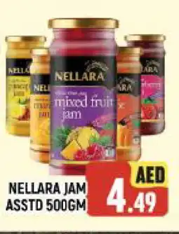 Al Madina NELLARA Jam offer