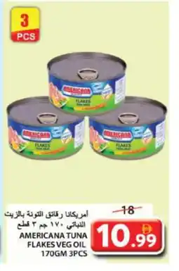 Grand Hyper Market AMERICANA Tuna - Canned offer