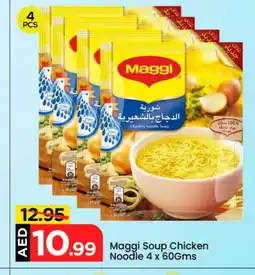 Mark & Save MAGGI Noodles offer