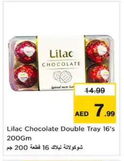 Nesto LILAC Chocolate Spread offer