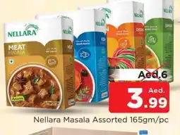 Al Madina NELLARA Spices / Masala offer