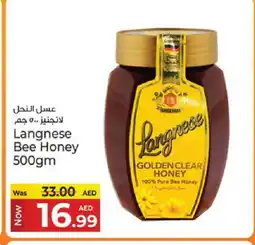 Kenz Hypermarket LANGNESE Honey offer