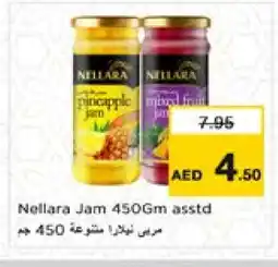 Nesto NELLARA Jam offer