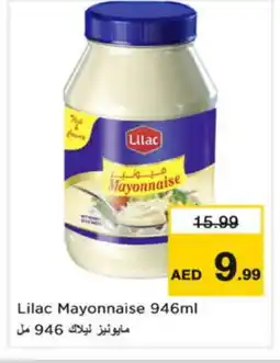Nesto LILAC Mayonnaise offer