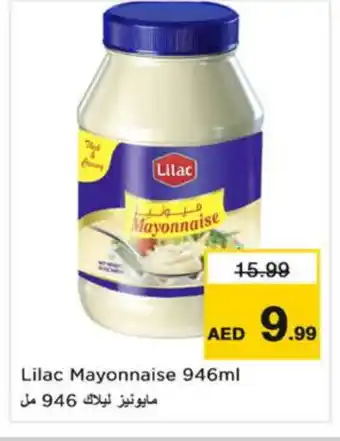 Nesto LILAC Mayonnaise offer