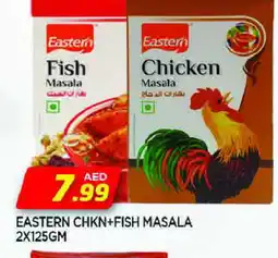 Al Madina EASTERN Spices / Masala offer
