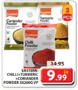 Grand Hyper Market EASTERN Spices / Masala offer