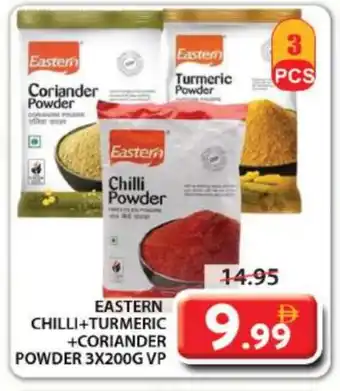 Grand Hyper Market EASTERN Spices / Masala offer